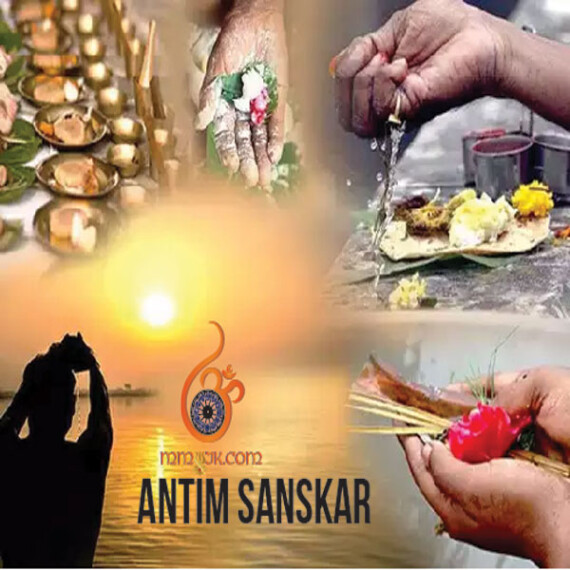 https://www.vaidicpuja.com/products/antim-sanskaar